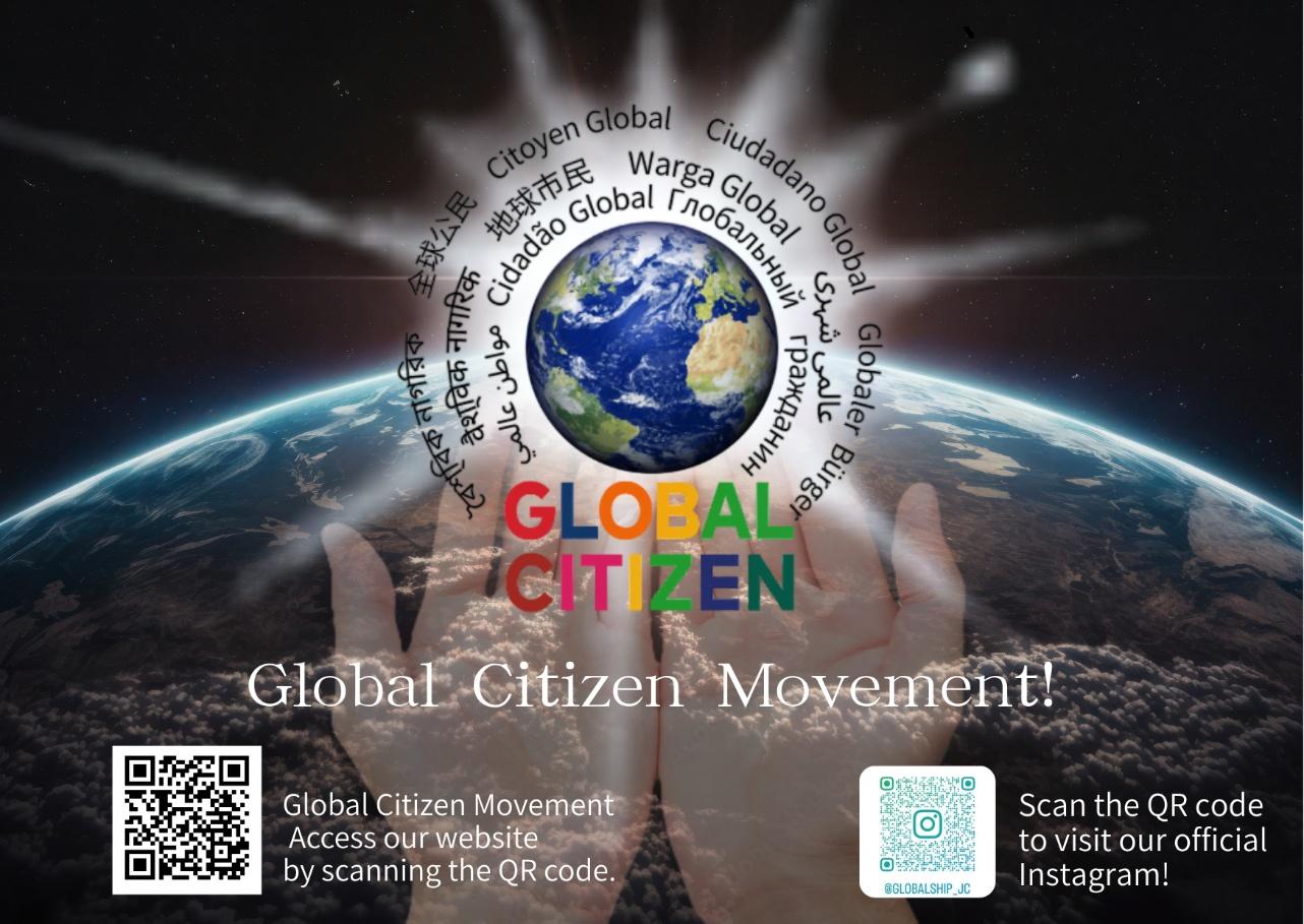 大阪から世界へ ― 学生がつくる「Global Citizen Movement」始動