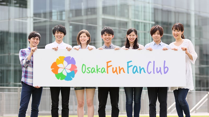 Osaka Fun Fan Club